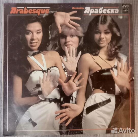 Для Александра