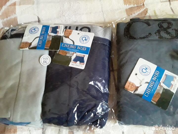 Трусы боксеры для крупных мужчин