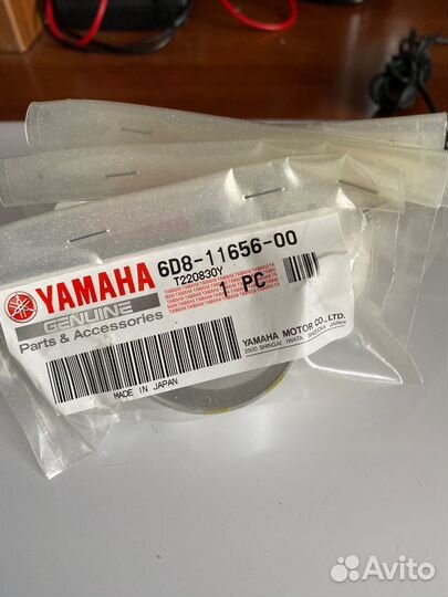 Yamaha шатунные вкладыши