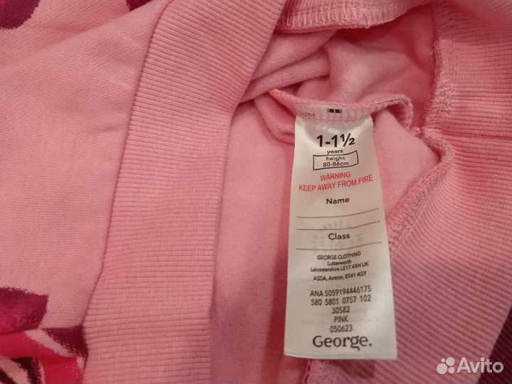 Новый комплект George Asda 86