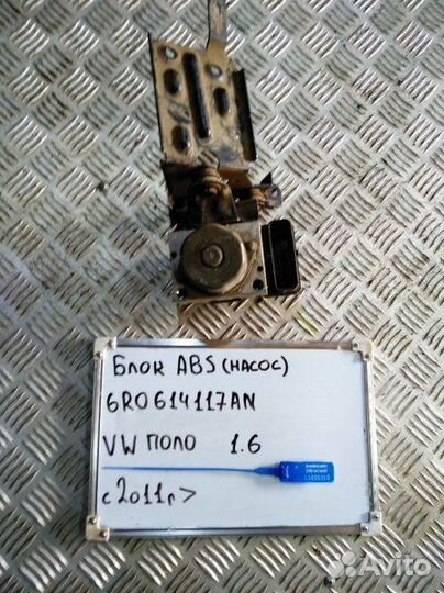 Блок abs Volkswagen Polo 6C1 1.6 clsa 2010-2015