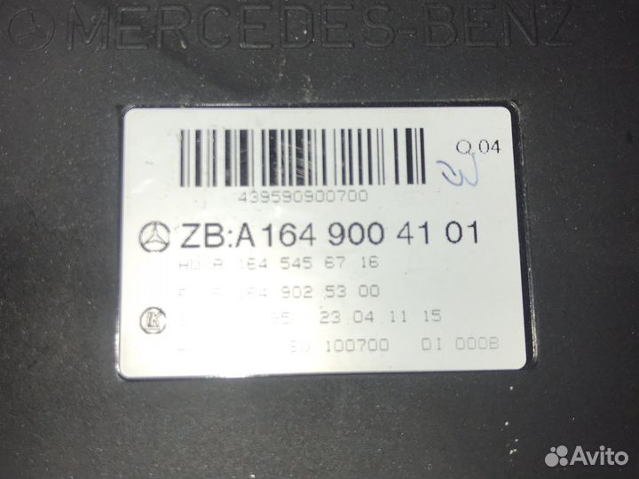 Блок Sam передний Мерседес мл гл 164