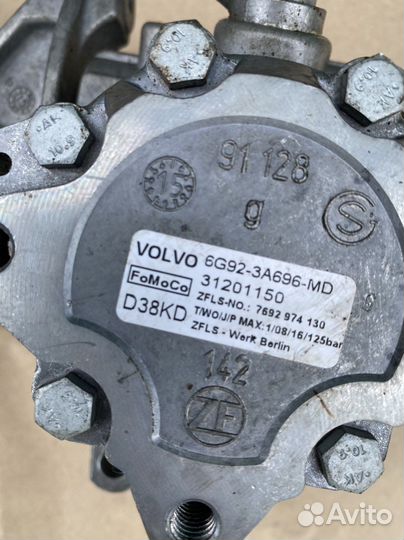 Насос гидроусилителя Вольво V70 S80 XC70 3.2