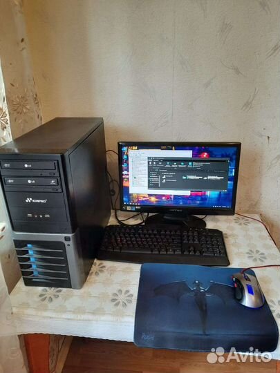 Домашний компьютер