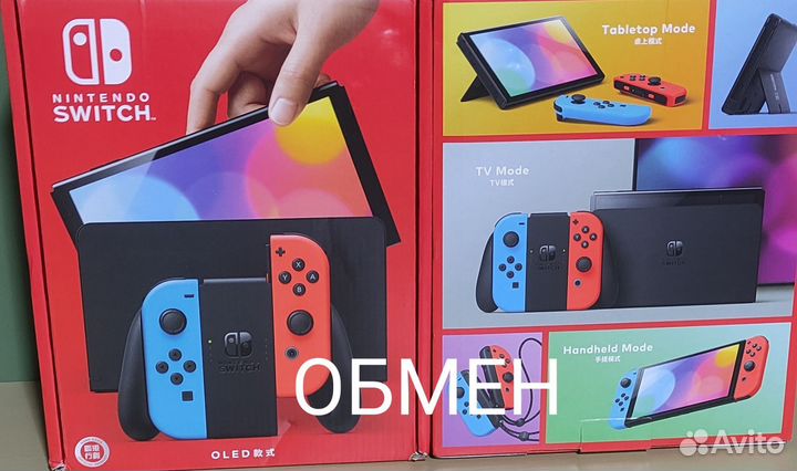 Новая прошитая Nintendo switch oled