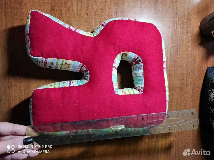 Объемные буквы