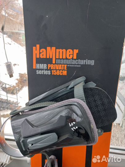 Сноуборд и ботинки