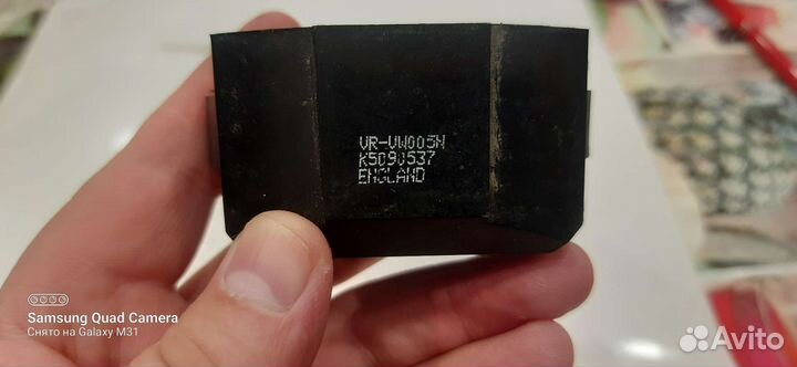 Реле регулятор напряжения