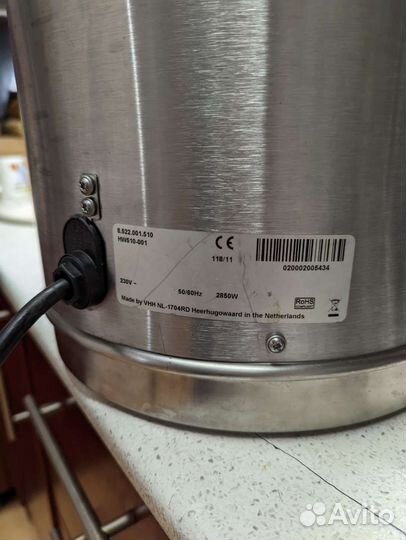 Кипятильник/термопот Bravilor Bonamat HW 510