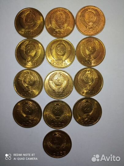 5 копеек 1991 г