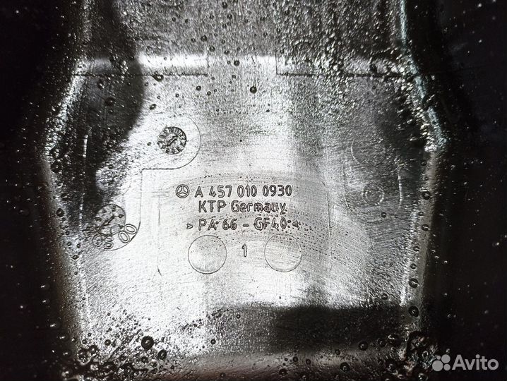 A4570100930 Крышка головки блока цилиндров