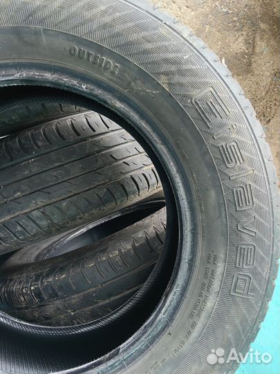 Gislaved UltraSpeed 2 215/70 R16