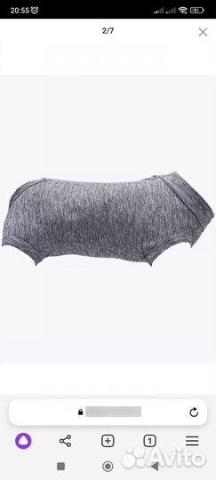 Попона для собак послеоперационная