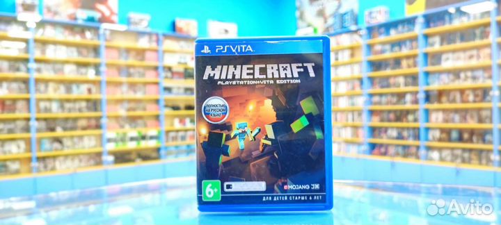 Minecraft ps Vita