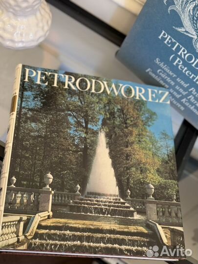 Книга petrodworez