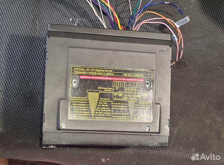 Автомагнитофон