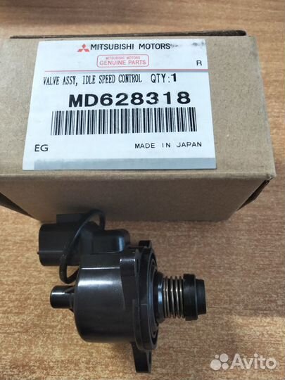 Клапан холостого хода Mitsubishi MD628318