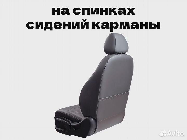 Авточехлы для Hyundai Elantra 6 (649la)