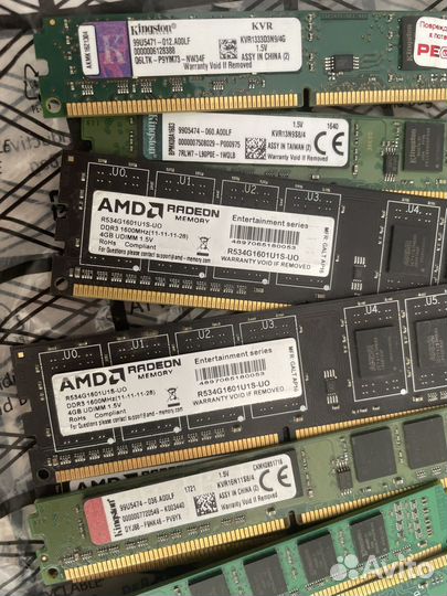 Оперативная память ddr3 4 gb 1600