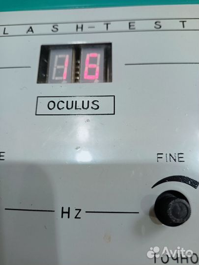 Flash-test свето-тест офтальмологический