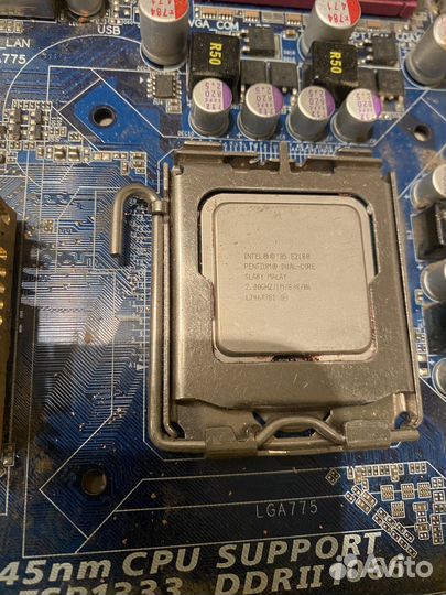 Материнская плата с процессором 775