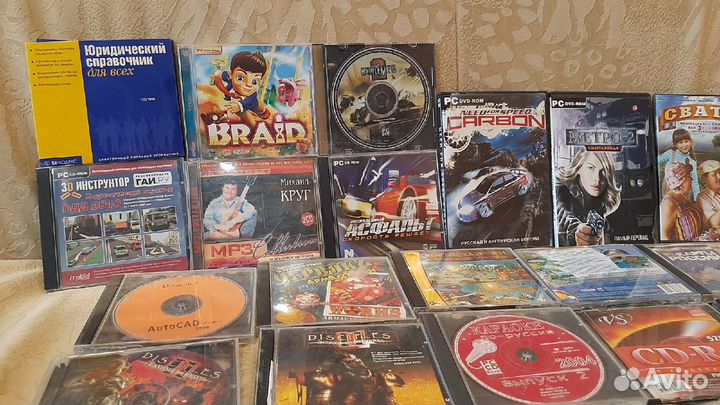 MP3, CD и DVD диски