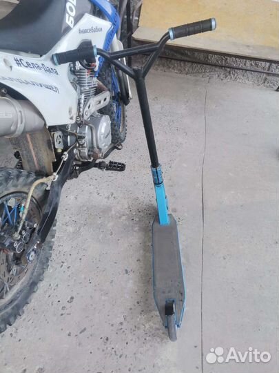 Трюковой самокат