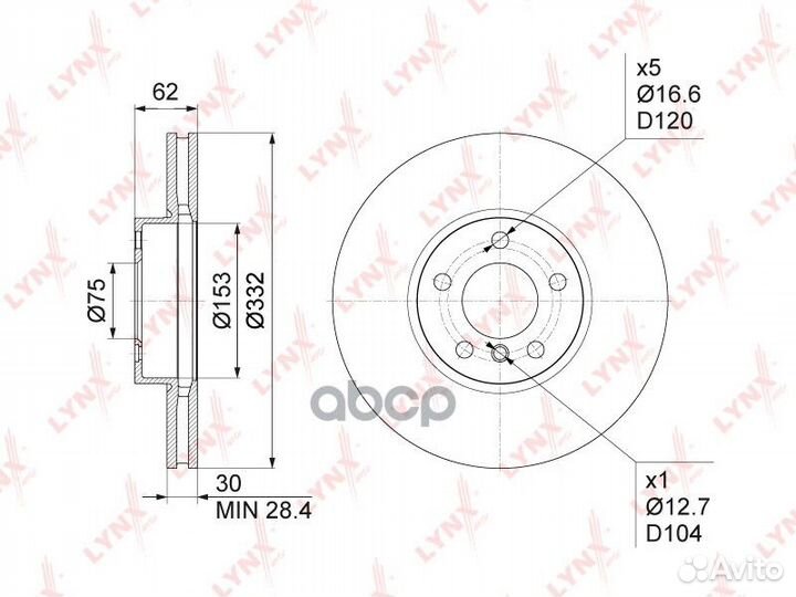 Диск тормозной перед BN1006 lynxauto