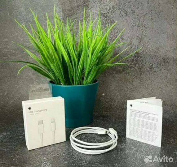 Кабель Apple Lightning - USB-C