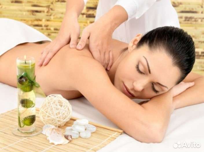 Массаж