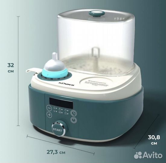 Стерилизатор-подогреватель 6 в 1
