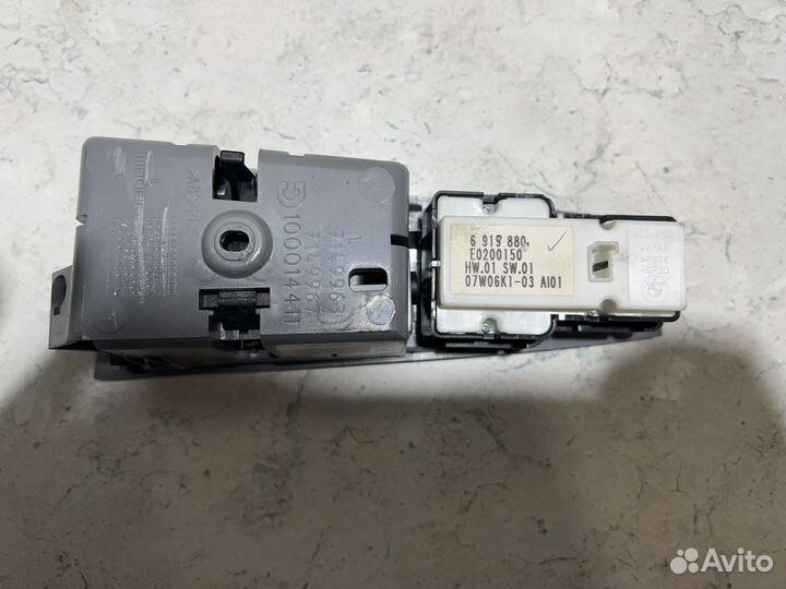 Блок управления стеклоподъемниками bmw 7 series