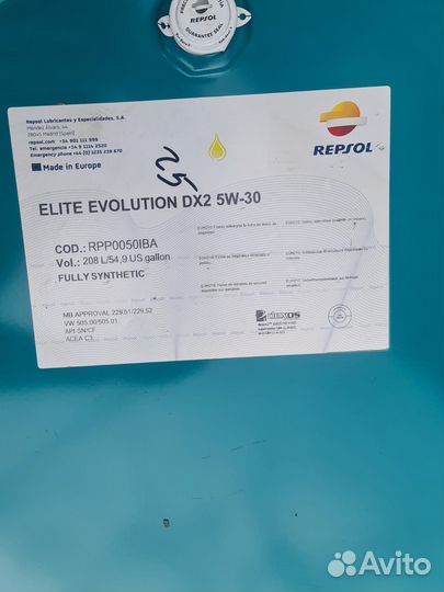 Repsol Elite Evolution DX2 5W-30 / Бочка 208 л