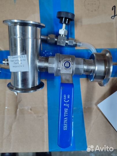 Узел отбора по пару и жидкости 1.5 и 2 д