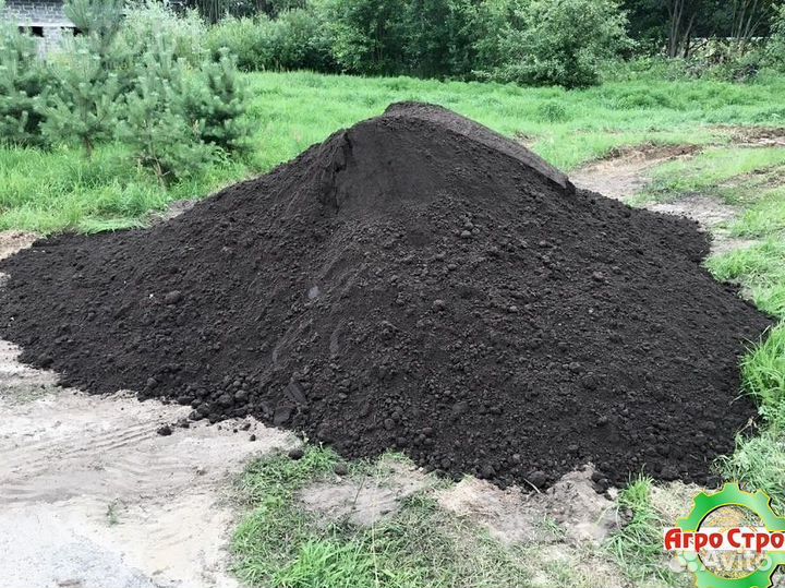 Плодородный грунт