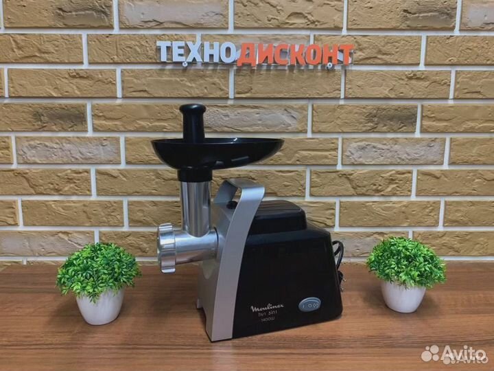 Мясорубка электрическая Moulinex HV1 ME106832