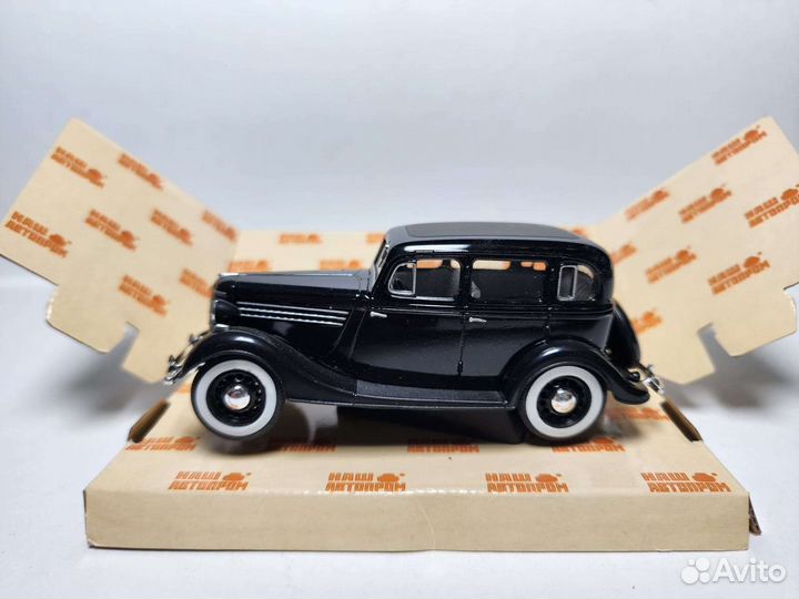 Газ 11-73 Наш автопром 1:43