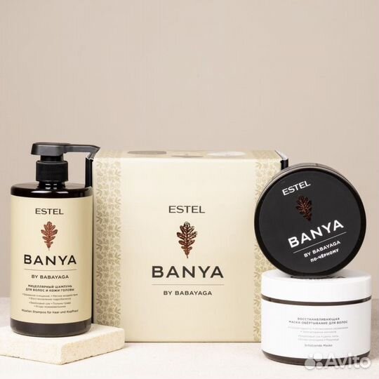 Estel banya новый набор