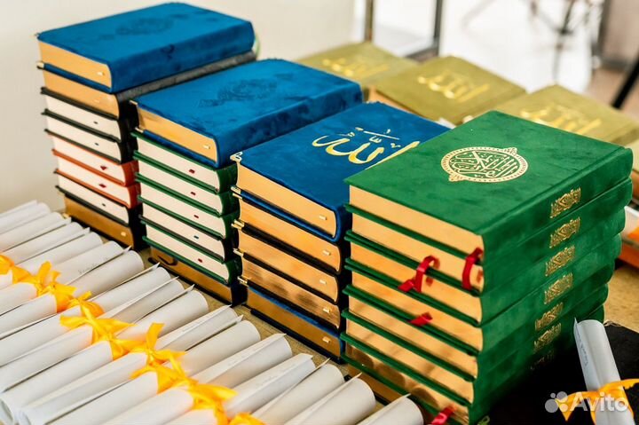 Обучение Корану -Таджиуд