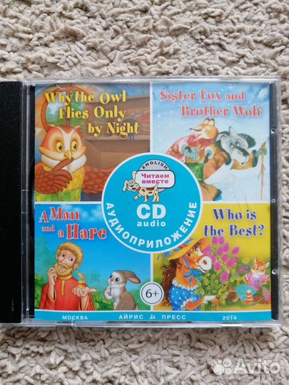 Учебная литература