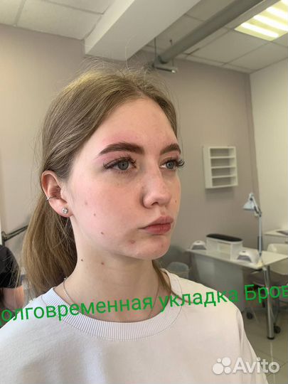 Долговременная Укладка, покраска Бровей