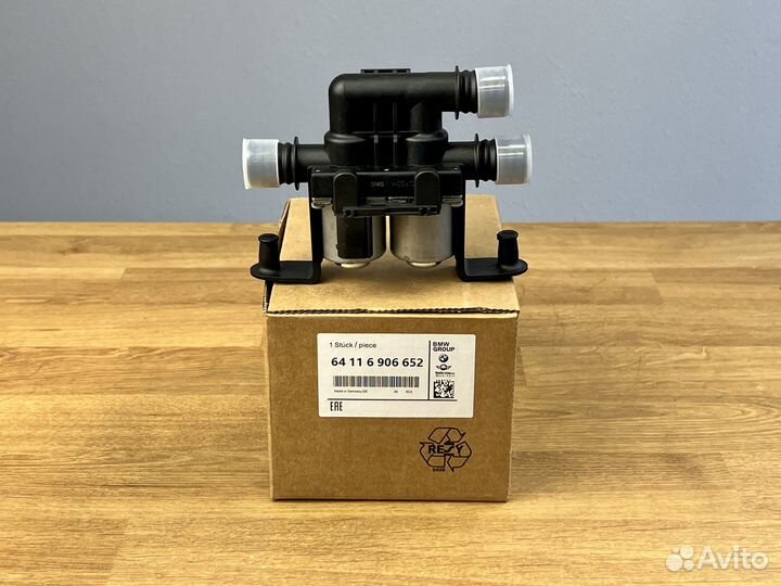 Клапан отопителя печки BMW 64116906652