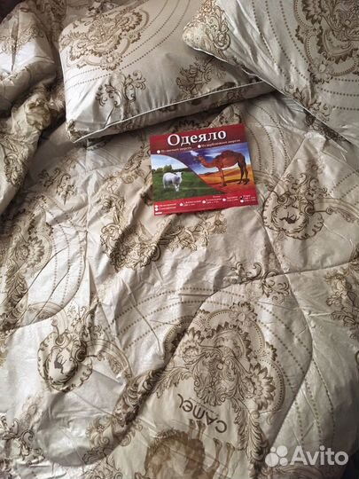 Комплект одеяло и 2 подушки