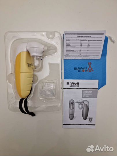 Аспиратор b.well wc-150