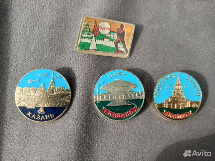 Значки СССР. Казань