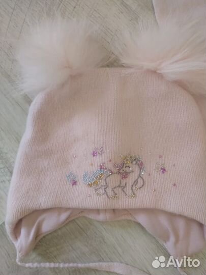 Зимний комплект