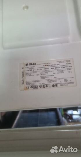 Холодильник Stenol Q110, белый