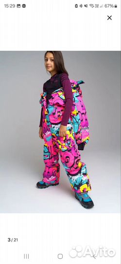 Зимний комбинезон для девочки 152