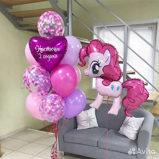 Воздушный шар игрушка Пони Пинки Пай