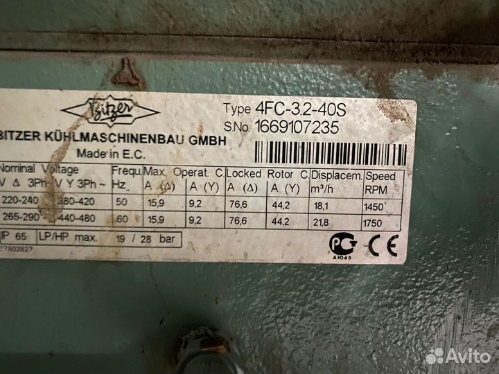 Компрессор Bitzer 4FC3.2